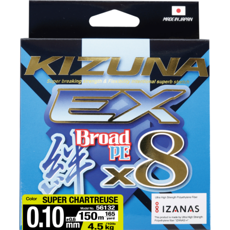 Шнур OWNER Kizuna EX X8 Broad PE super chartreuse 150м 0,1мм 4,5кг