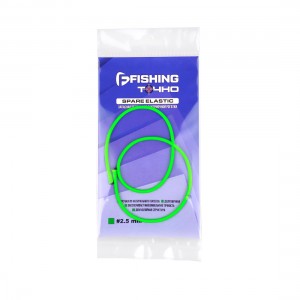 Запасная резина для рогатки F-FISHING Made in Italy 2,5мм