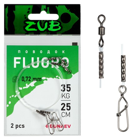 Поводки ZUB Fluorocarbon 0,720  (35кг/25см) (упак. 2 шт.)