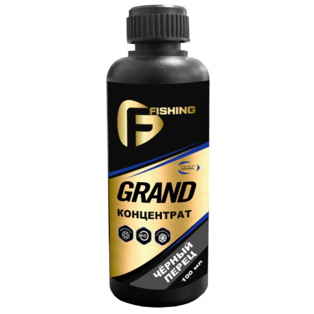 Концентрат F-FISHING GRAND Черный Перец 100мл