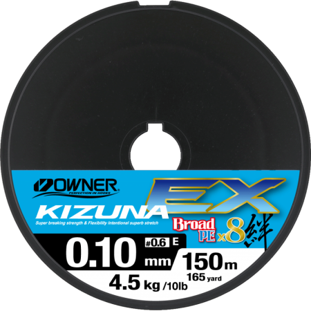 Шнур OWNER Kizuna EX X8 Broad PE invisible blue 150м 0,1мм 4,5кг
