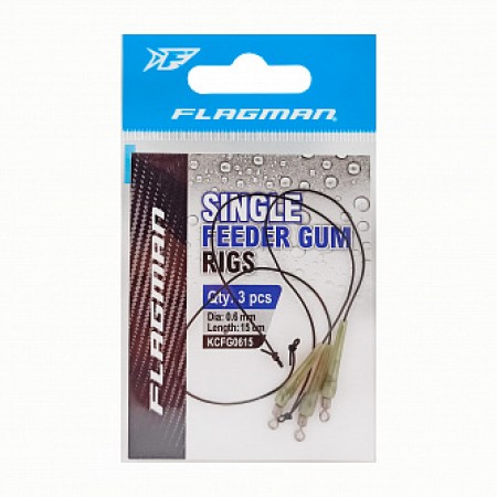 Амортизатор для фидера FLAGMAN Feeder Gum Rig Ready 15cм d0,6мм 3шт