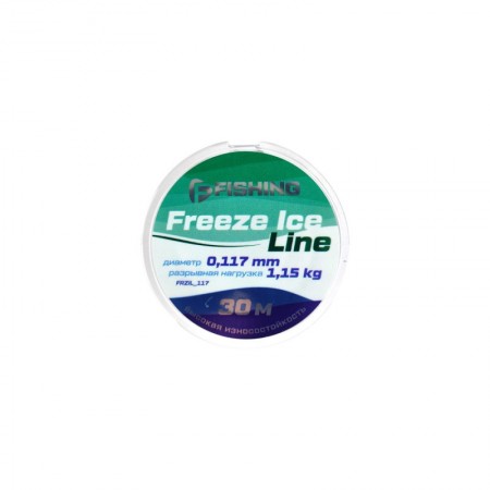 F-FISHING Леска Freeze Ice Line 30м 0,117мм 1,15кг
