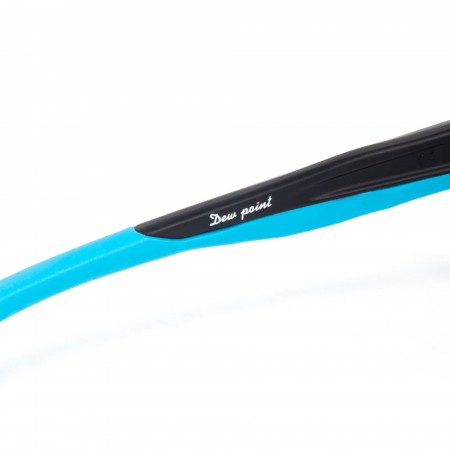 Очки поляризационные "СЛЕДОПЫТ" "Dew point"  в футляре, линзы grey.