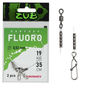 Поводки ZUB Fluorocarbon 0,520  (19кг/35см) (упак. 2 шт.)