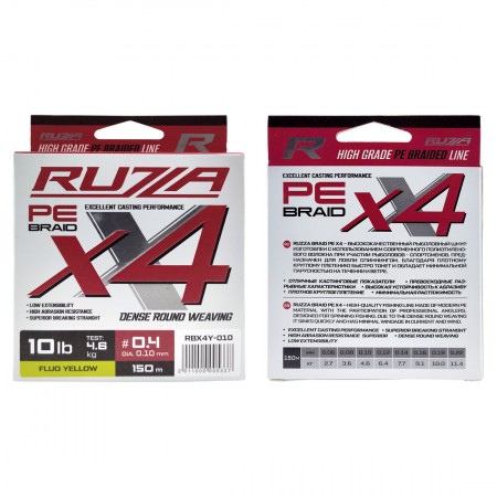 Шнур RUZZA X4 150м Fluo Yellow 0,10мм 4,6кг/10lb Шнур RUZZA X4 150м Fluo Yellow 0,10мм 4,6кг/10lb