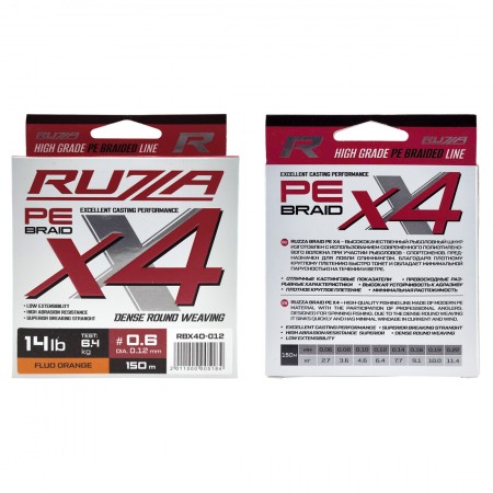 Шнур RUZZA X4 150м Fluo Orange 0,12мм 6,4кг/14lb Шнур RUZZA X4 150м Fluo Orange 0,12мм 6,4кг/14lb