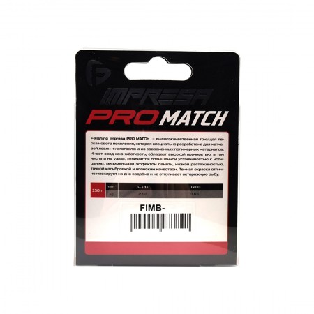 F-FISHING Леска Impresa Pro Match Black 150м 0,181мм 2,82кг 6,2lb