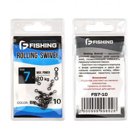F-FISHING Вертлюг Rolling Swivel №7 10шт F-FISHING Вертлюг Rolling Swivel №7 10шт