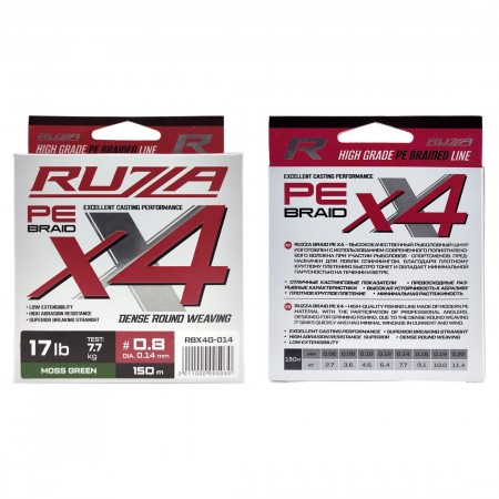 Шнур RUZZA X4 150м Moss Green 0,14мм 7,7кг/17lb Шнур RUZZA X4 150м Moss Green 0,14мм 7,7кг/17lb