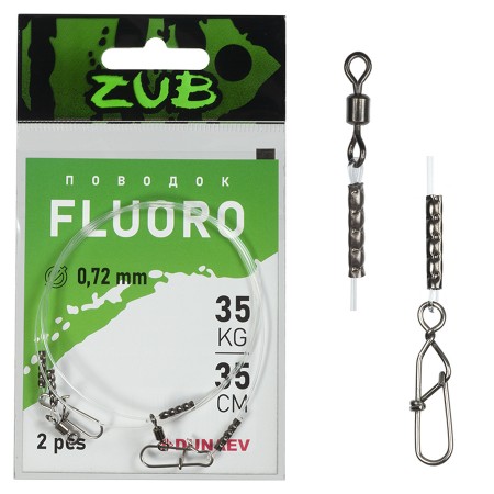 Поводки ZUB Fluorocarbon 0,720  (35кг/35см) (упак. 2 шт.)