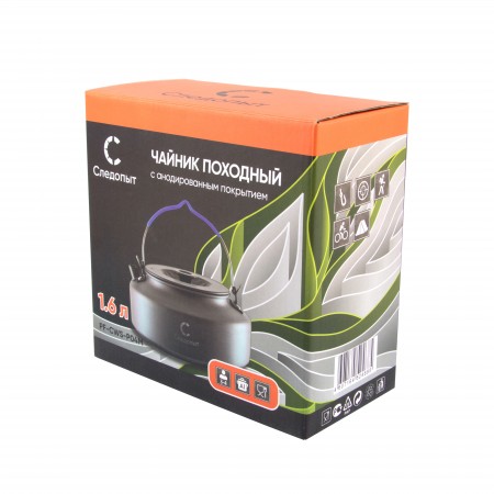 Чайник походный бол. "СЛЕДОПЫТ", 1,6 л, с анодир. Покрытием.