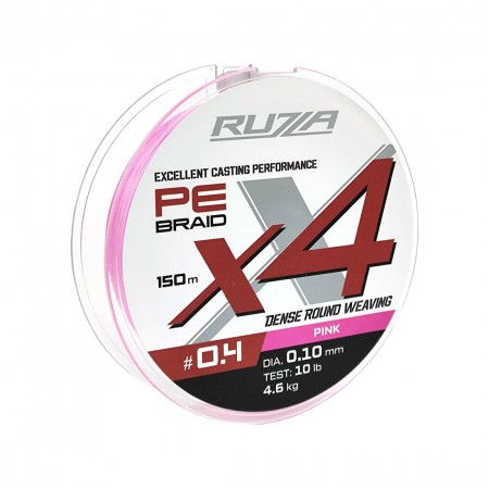 Шнур RUZZA X4 150м Pink 0,10мм 4,6кг/10lb