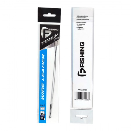 Поводок-скрутка FLAGMAN Wire Leader Titan 14кг 16см 0,40мм  2шт