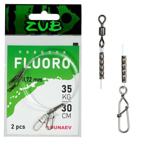Поводки ZUB Fluorocarbon 0,720  (35кг/30см) (упак. 2 шт.)