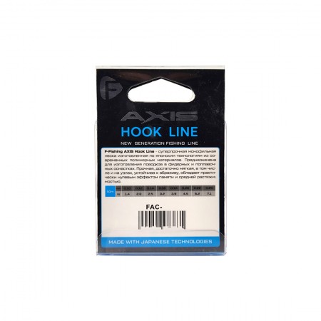 F-FISHING Леска Axis Hook Line Clear 50м 0,10мм 1,4кг 3lb