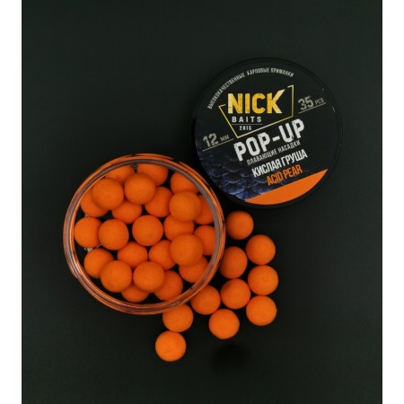 Насадка рыболовная NICK BAITS "POP-UP 12 мм" Кислая груша; банка 35 шт