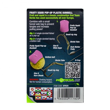 Имитационная приманка KORDA Dumbell Pop-Up Fruity Squid 16мм