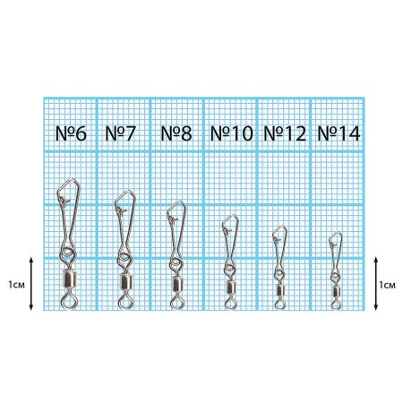 Вертлюжок цилиндр с застежкой "Коготь" Dunaev № 6