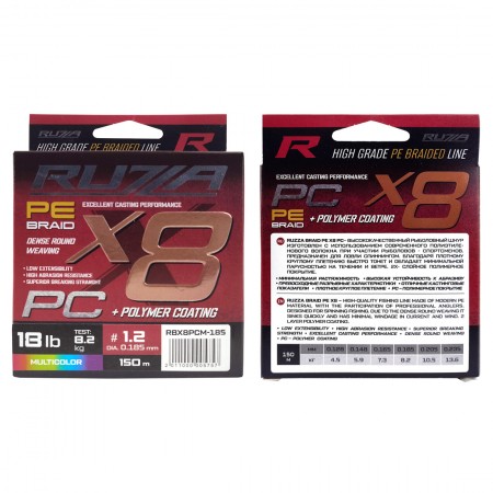 Шнур RUZZA X8 PC 150м Multicolor 0,185мм 8,2кг/18lb