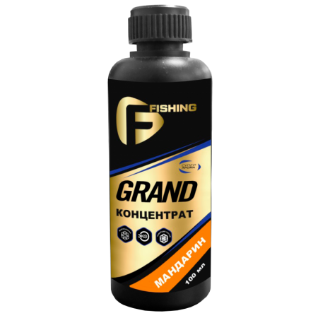 Концентрат F-FISHING GRAND Мандарин 100мл