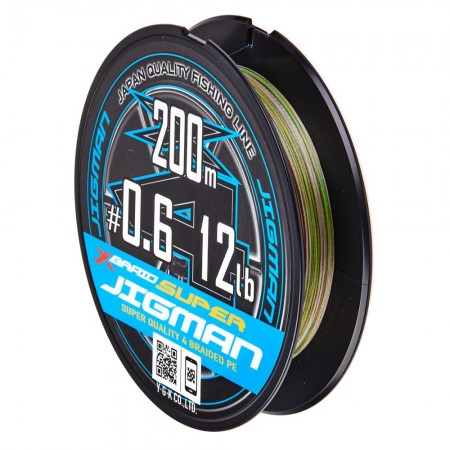Шнур плетеный YGK X-BRAID SUPER JIGMAN X4 200m, PE 0.6, 0.128mm, ЯПОНИЯ
