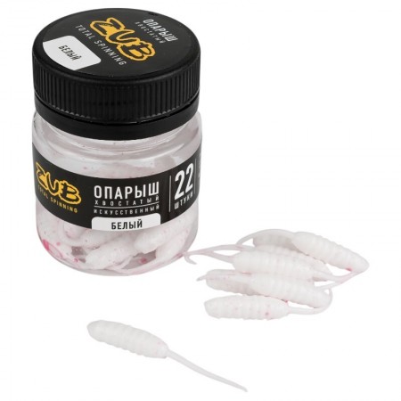 Опарыш хвостатый  ZUB MAGGOT белый