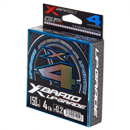 Шнур плетеный YGK X-BRAID UPGRADE X4 150m, PE 0.8, 0.148mm, ЯПОНИЯ