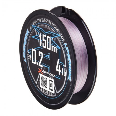 Шнур плетеный YGK X-BRAID UPGRADE X4 150m, PE 0.8, 0.148mm, ЯПОНИЯ