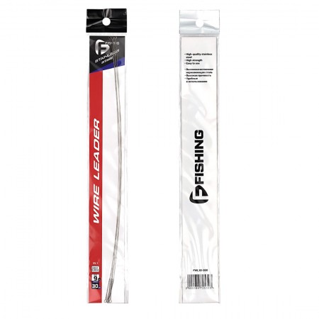 Поводок-скрутка F-FISHING Wire Leader стальной 9кг 30см 0,30мм 5шт