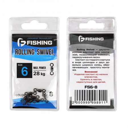 F-FISHING Вертлюг Rolling Swivel №6 8шт