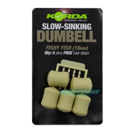 Имитационная приманка KORDA Dumbell Slow Sinking Fishy Fish 16мм