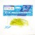 Chartreuse