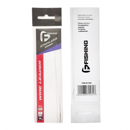 Поводок-скрутка F-FISHING Wire Leader стальной 2,5кг 14см 0,15мм 5шт