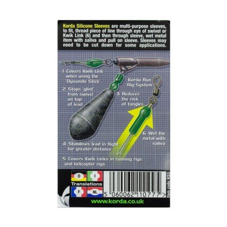 Трубка силиконовая KORDA Sleeves для защиты вертлюга 3мм Green