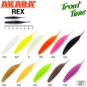 Силиконовая приманка Akara Trout Time Rex 2 Cheese 100 (10 шт.)
