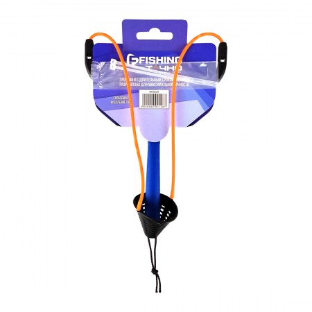 Рогатка F-FISHING Arno Made in Italy