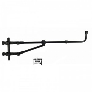 Держатель удилища ELEGANCE FEEDER PRO фидерного Feeder Arm Pro Tele 105х160 d25-36мм