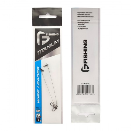 Поводок F-FISHING Titanium Wire 2,4кг 7см 0,15мм 2шт