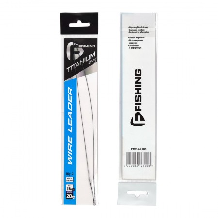 Поводок-скрутка FLAGMAN Wire Leader Titan 14кг 20см 0,40мм 2шт
