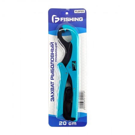 Захват рыболовный FLAGMAN Lip Grip Plastic 20см