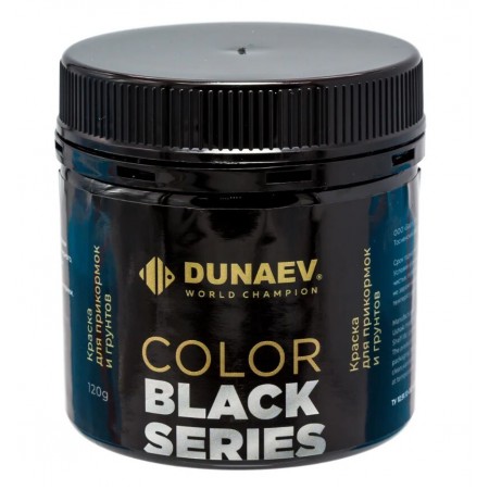 Краска черная Dunaev Black Series 120 г