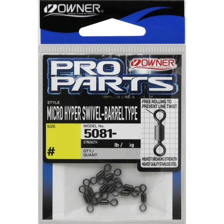 Вертлюг OWNER Stainless Barrel Swivel №1 7шт
