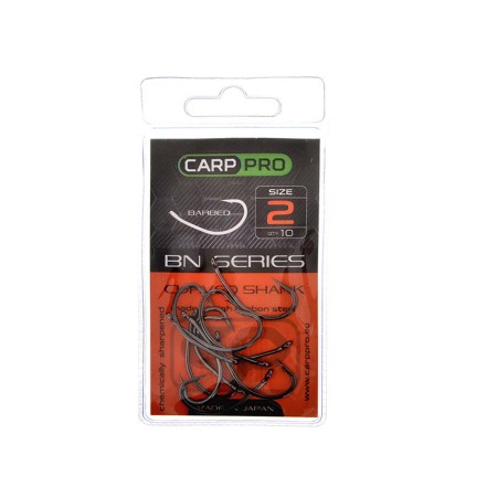 Крючки Карповые CARP PRO Black Nickel Curved Shank №2