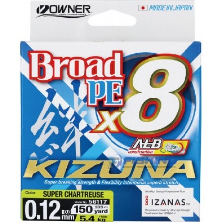 Шнур OWNER Kizuna X8 Broad PE chartreuse 135м 0,13мм 6,7кг