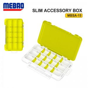 Коробка для рыболовных аксессуаров MEBAO 175*105*18 мм (16 съемных перегородок разделителей)