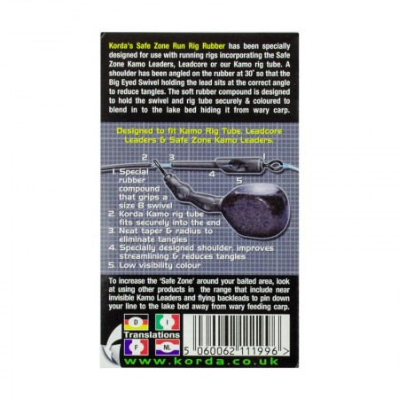 Отбойник для скользящей оснастки KORDA Run Rig Rubber Clay