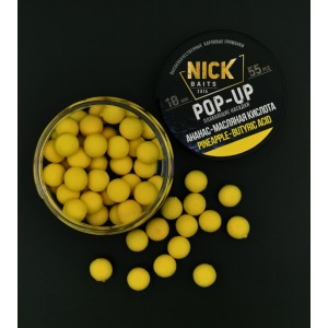 Насадка рыболовная NICK BAITS "POP-UP 10 мм" Ананас-Масляная кислота; банка 55 шт