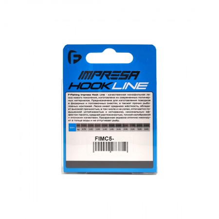 F-FISHING Леска Impresa Hook Line Clear 50м 0,105мм 1,03кг 2,3lb