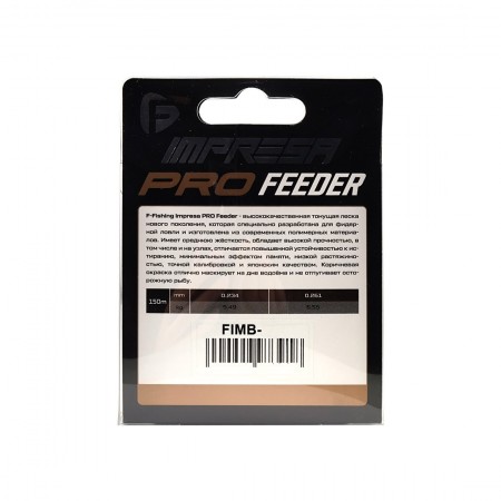 F-FISHING Леска Impresa Pro Feeder Dark Brown 150м 0,261мм 6,55кг 14,1lb F-FISHING Леска Impresa Pro Feeder Dark Brown 150м 0,261мм 6,55кг 14,1lb